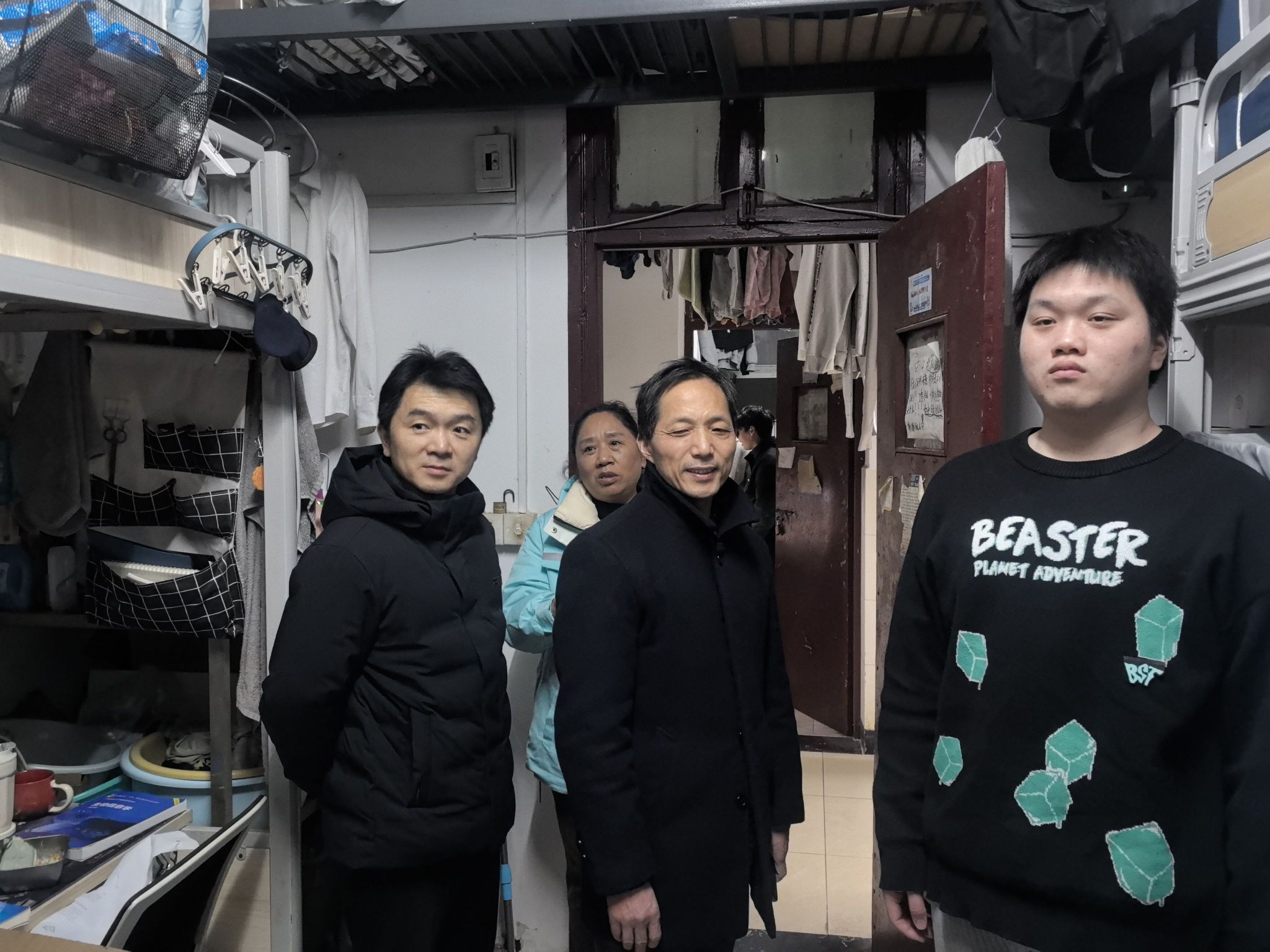 QQ图片20250225124207