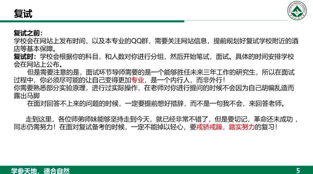 9de361fa16c6b374cdf8b867a1772edd