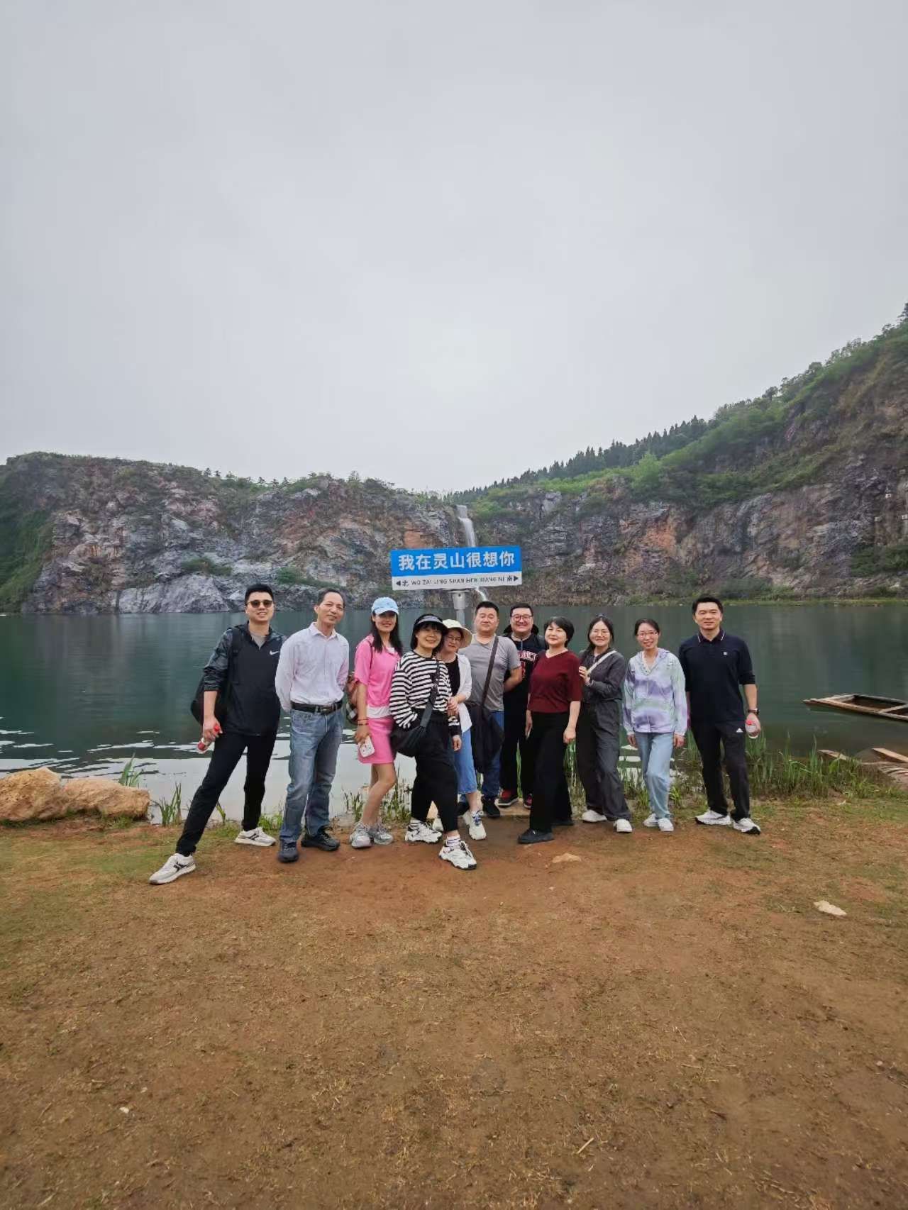 51ecddbdc38f20e83baa9122d9f48822