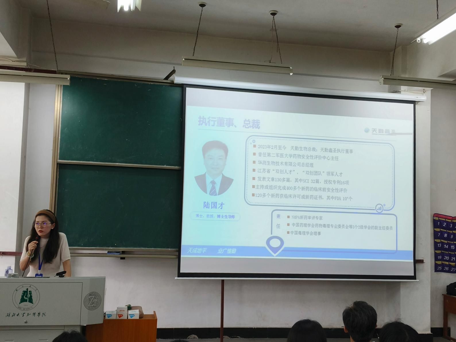 efc400921549250c4232406184172f0e