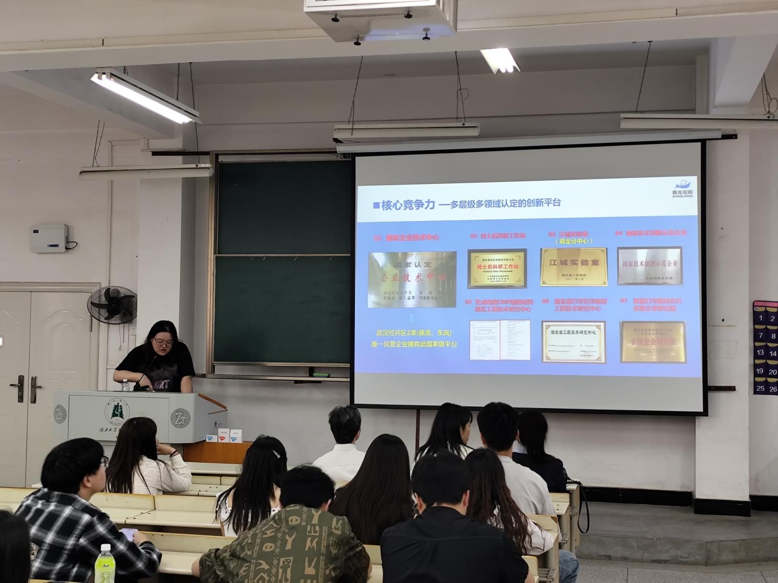 e066ab0bb9d93a791cc8d69e6fe26170