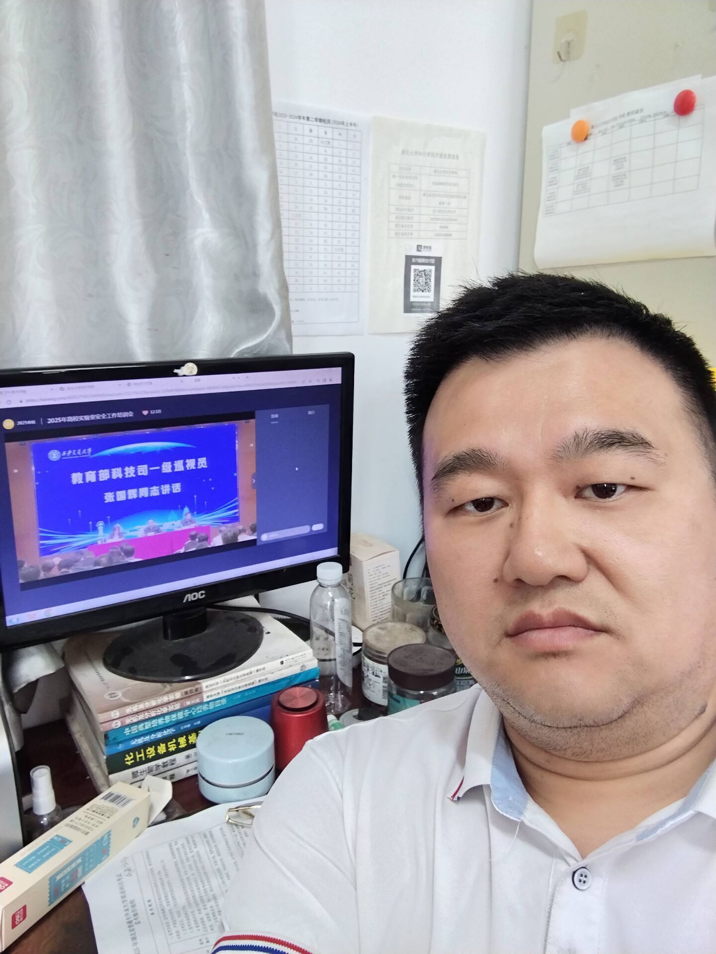 Cache_-3ee6a1fb3eced455