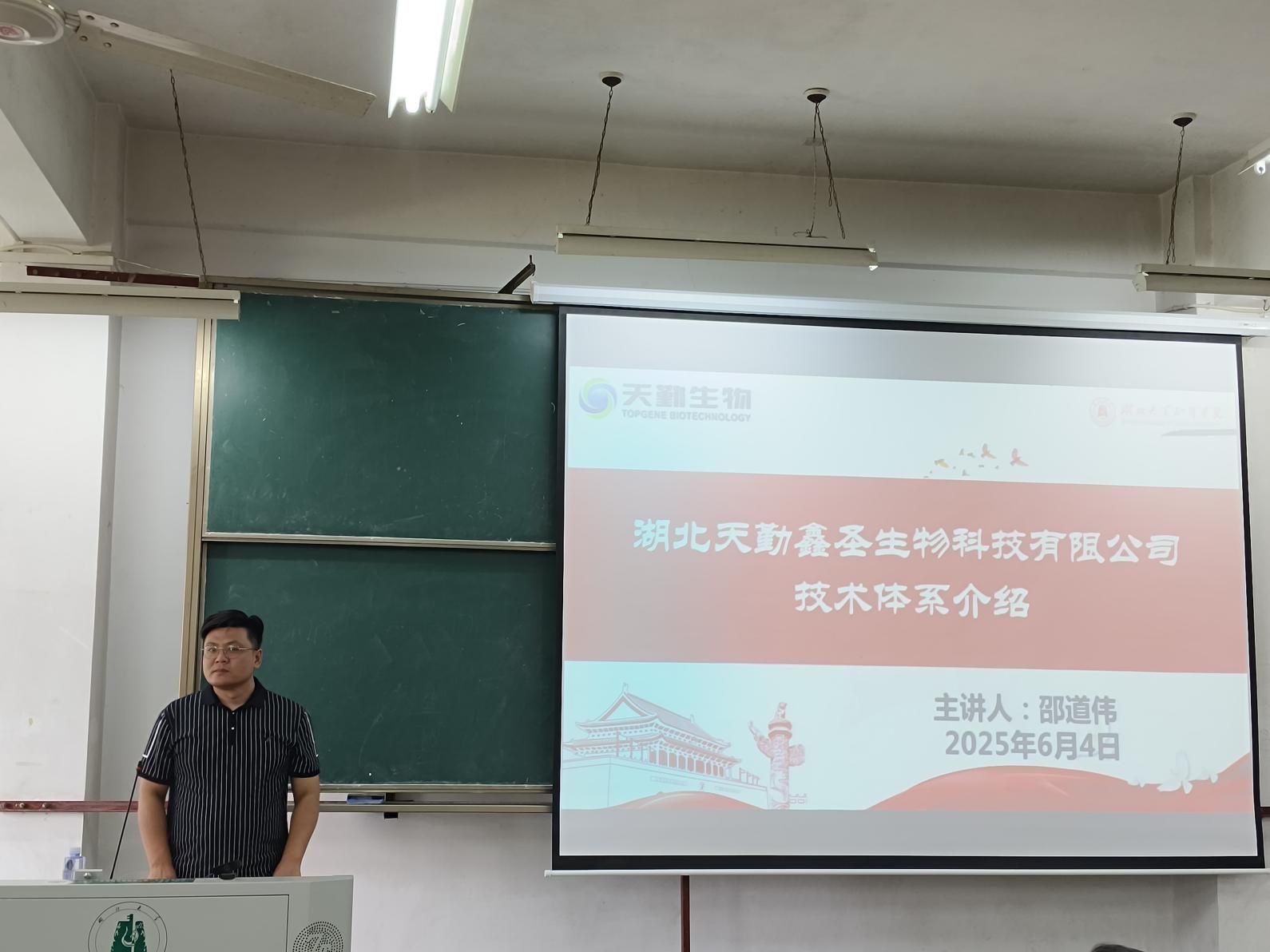 d6352cf2b0825dc98220758c1d0dc9bc