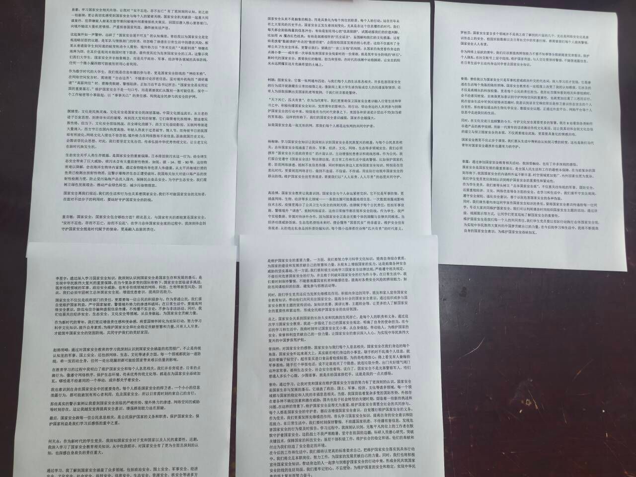 文本  AI 生成的内容可能不正确。