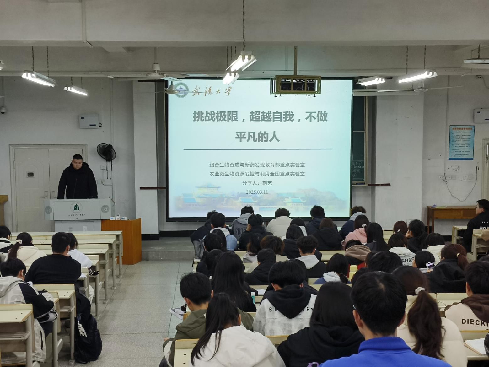 573eaaa599986064ba0f96485de1128b